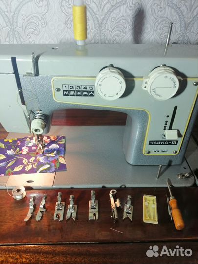 Швейная машинка