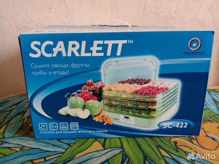 Сушитель для овощей и фруктов Scarlett