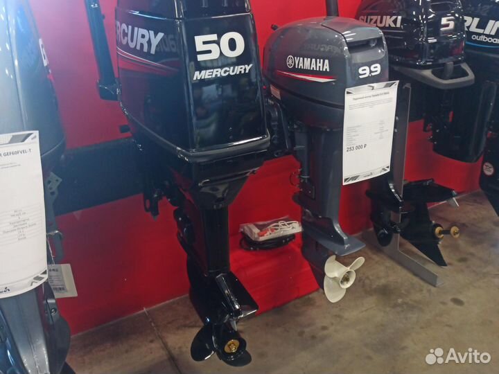 Лодочный мотор Mercury M50MH