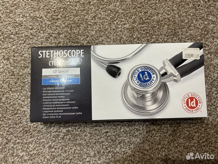 Стетоскоп little doctor