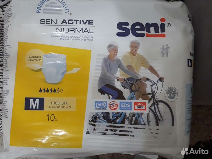 Подгузники сени 2 трусики 5.5капель в упаковке10шт