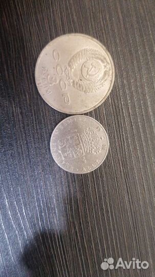 Продам монеты