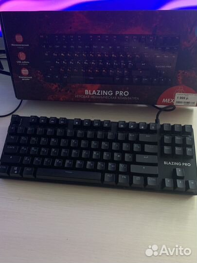 Механическая клавиатура с подсветкой