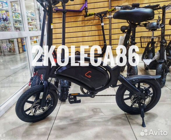 Велогибрид Kugoo V1