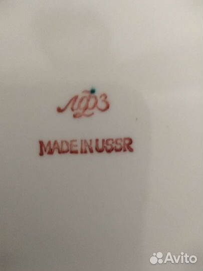 Сервиз чайный