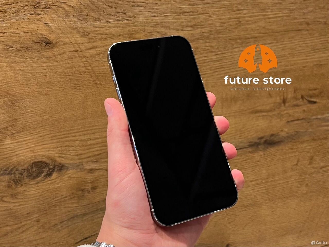 iPhone 14 Pro Max, 256 ГБ
