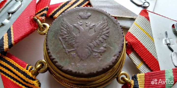 Жетон 1810г