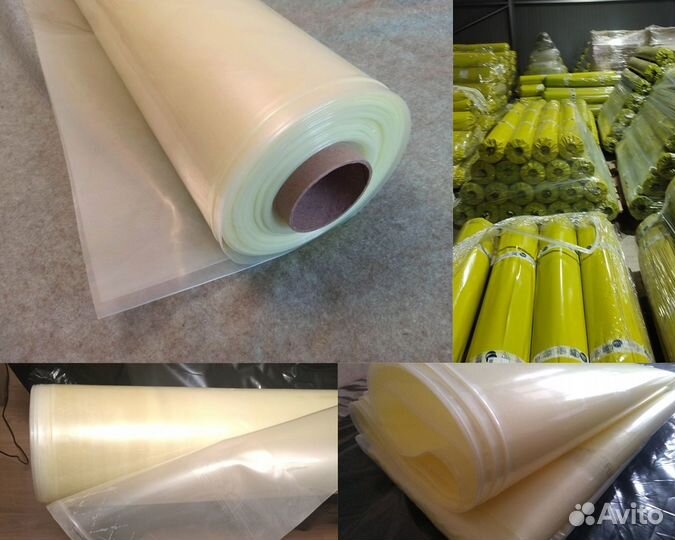 Пленка для растений Светлица 120 мкм, ширина 4 м