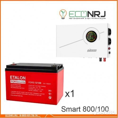 Ибп Powerman SMART 800 INV + etalon fors 12100