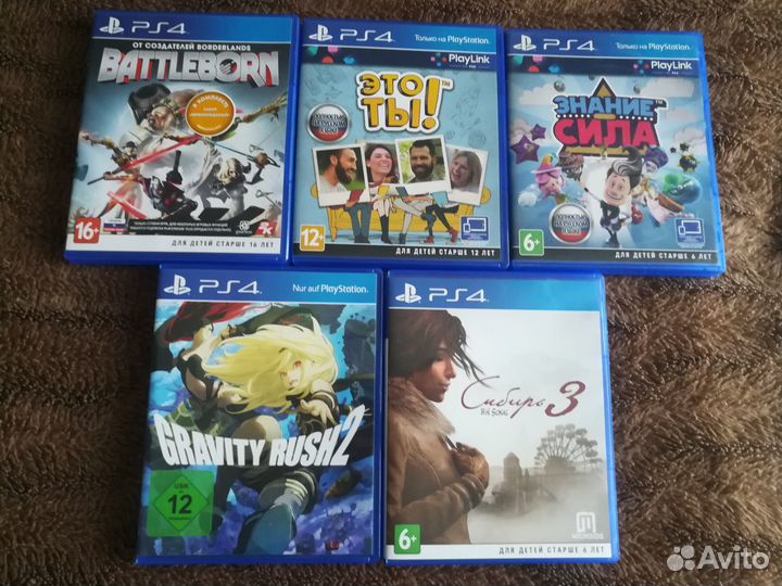 Детские игры для ps4