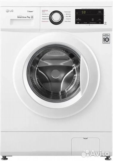 Холодильник 802hehl Высота 184см Ширина 86см