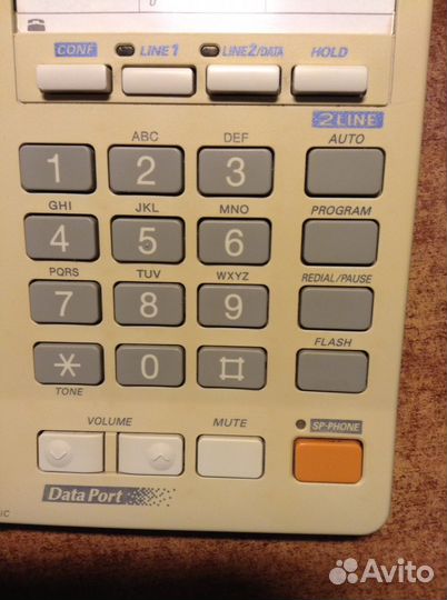 Телефон Panasonic KX-ts27mx-W