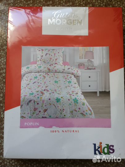 Комплект детского постельного белья 1.5