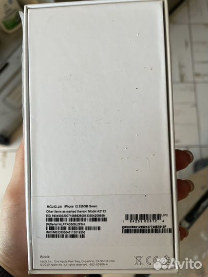 iPhone 12 mini, 256 ГБ