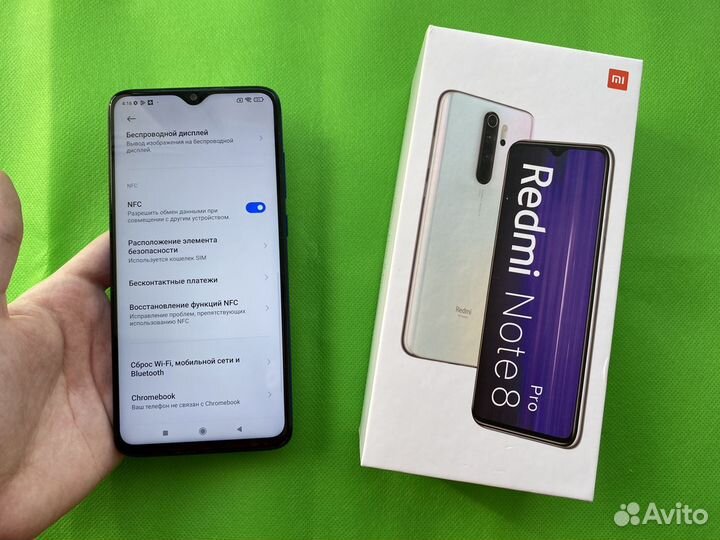 Xiaomi Redmi Note 8 Pro, 6/64 ГБ