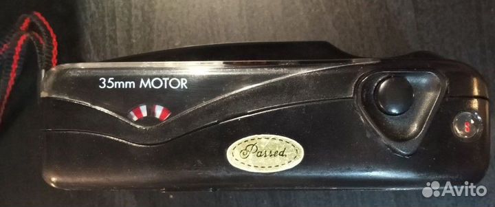 Пленочный фотоаппарат Toma M-900