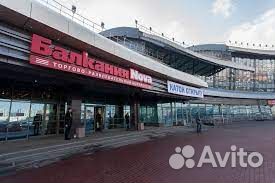 Уборщица магазина, без опыта