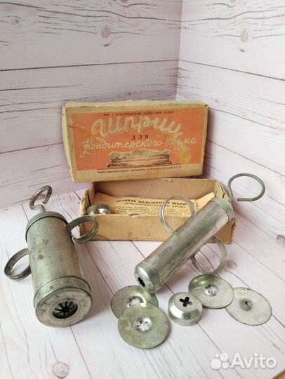 Шприц кондитерский СССР