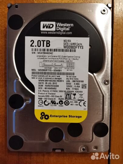 HDD WD Black 2 TB
