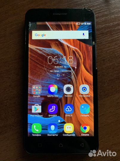 Lenovo Vibe K5(Разбит) работает