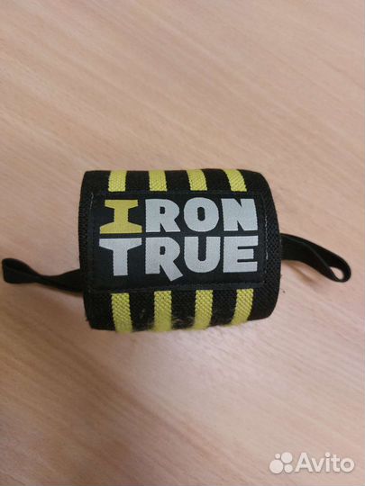 Бинты для жима