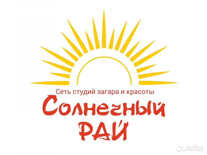 Косметолог