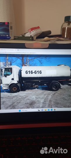 Ассенизатор Volvo 12 кубов