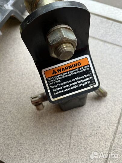 Фаркоп для квадроцикла BRP