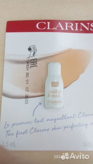 Косметика:тени, тональник, помада