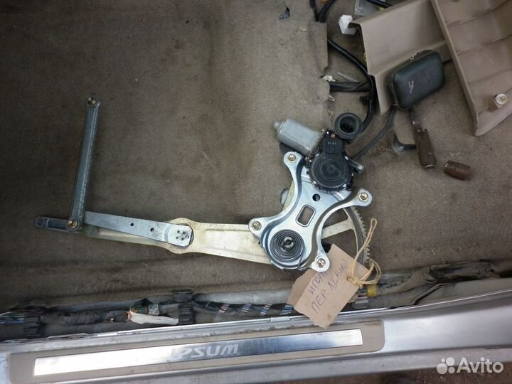 Стеклоподьемники тойота ипсум