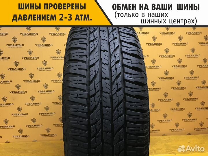 Yokohama Geolandar A/T G015 245/65 R17 111H