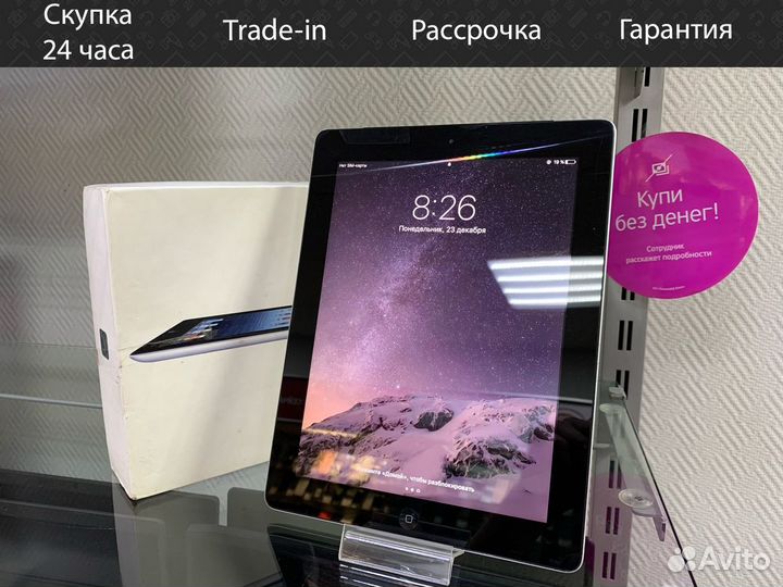 iPad 4 16Gb Wi-Fi + Cellular