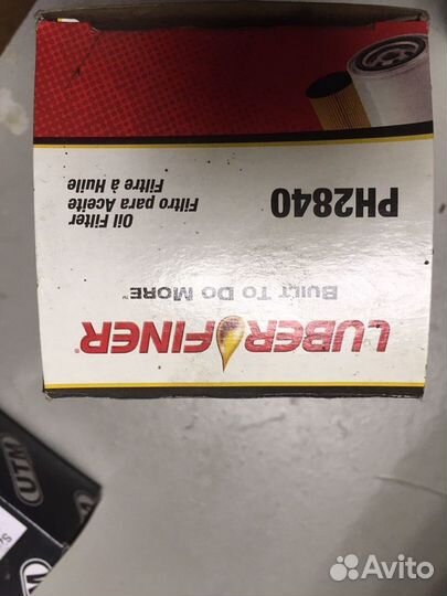 Фильтр масляный Toyota