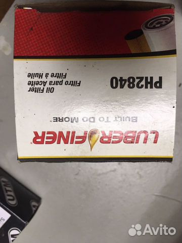 Фильтр масляный Toyota