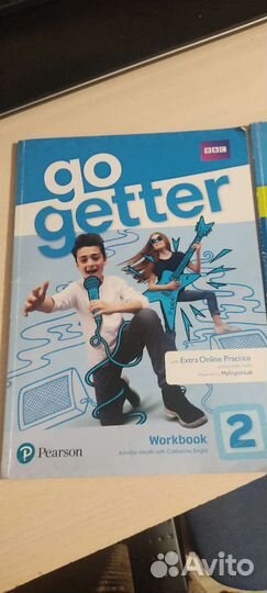 Учебник и тетрадь по английскому Вильям Рейли