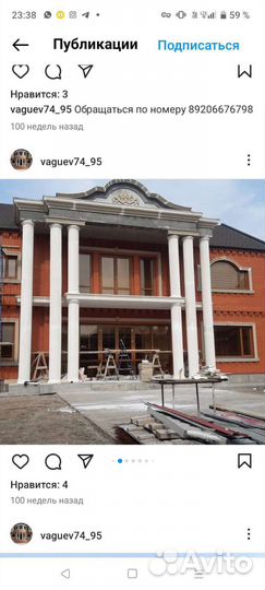 Сделаем всех типов работы