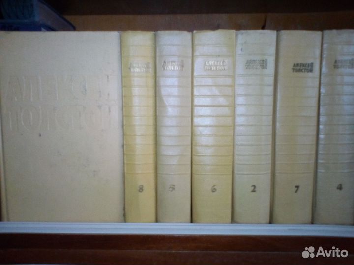 Алексей Толстой. Собрание сочинений. 6 томов