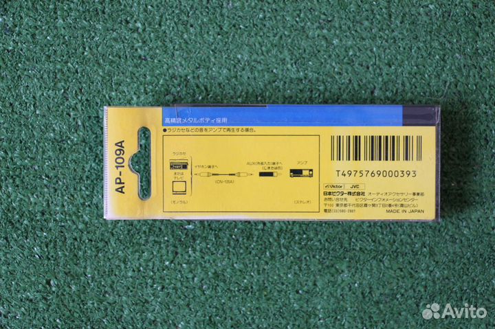 JVC переходники MiniJack-RCA, Япония