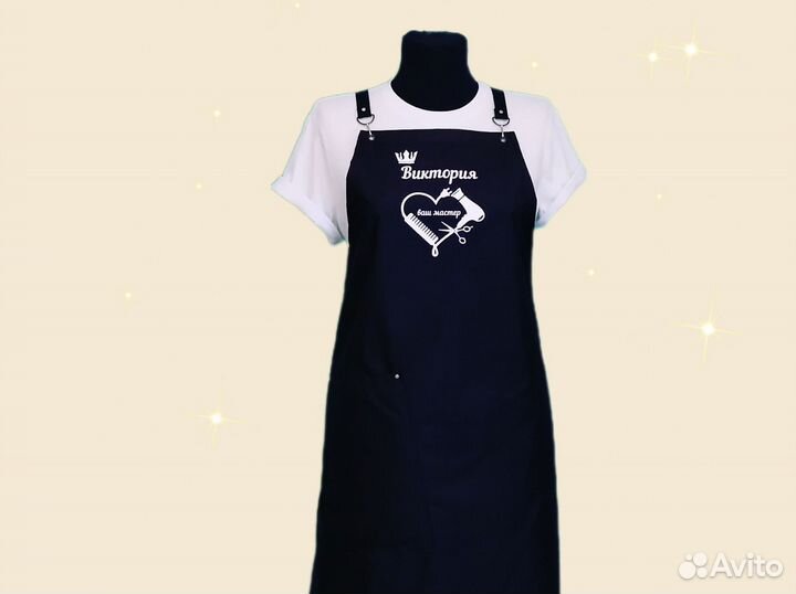 Фартук рабочий с логотипом