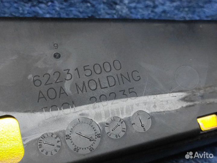 Подушка безопасности сиденья правая Honda Accord 9