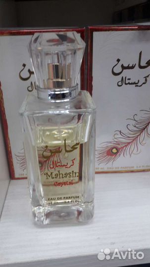 Парфюмерная вода женская Lattafa Mahasin Crystal