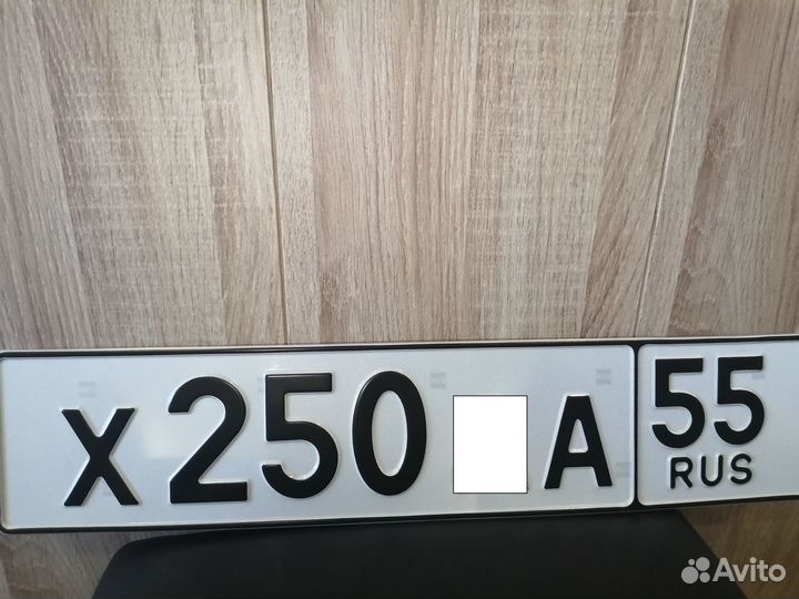 Изготовление дубликатов госзнаков