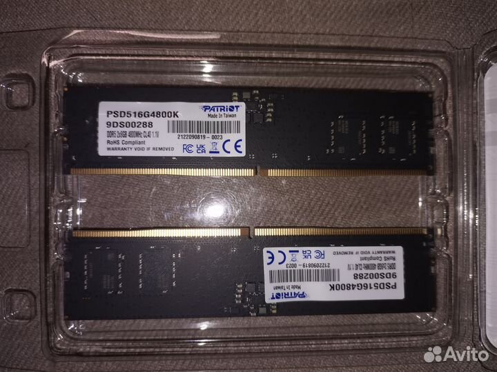 Оперативная память ddr5 16gb