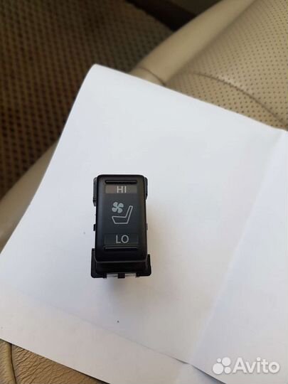 Кнопка вентиляции сидений Ниссан, Инфинити