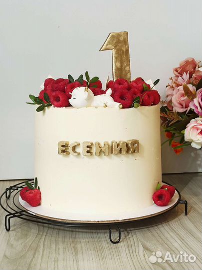 Торт на заказ