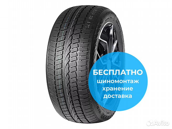Windforce Snowblazer UHP 225/50 R17 98V