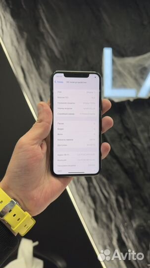 iPhone 11 Pro, 64 ГБ