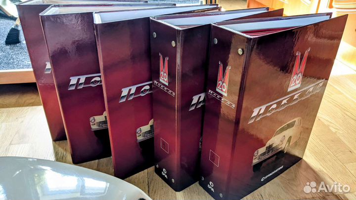 Журналы «Победа» газ М20 полный набор