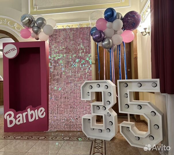 Фотозона Коробка Barbie и воздушный шар