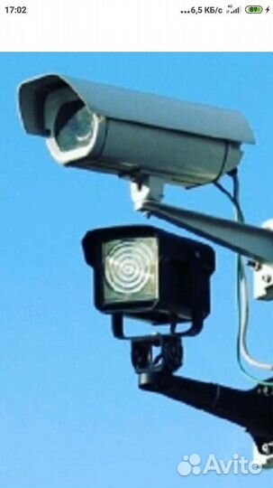 Стационарная видеокамера